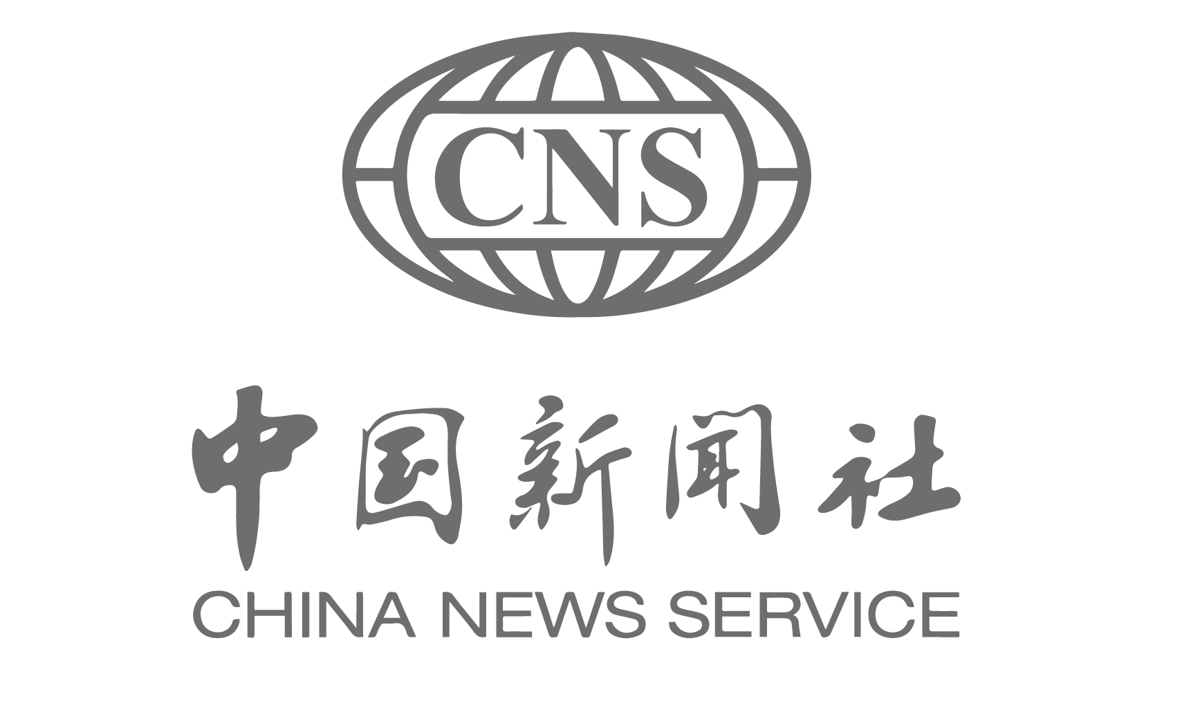 CNS